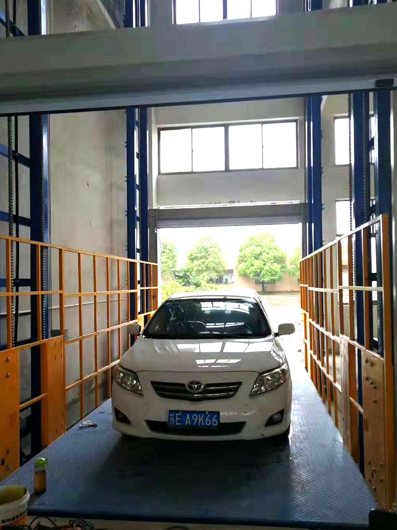 舉升汽車平臺(tái)