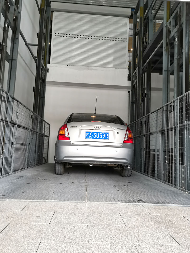 舉升汽車平臺(tái)